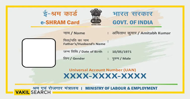 E-Shram Card